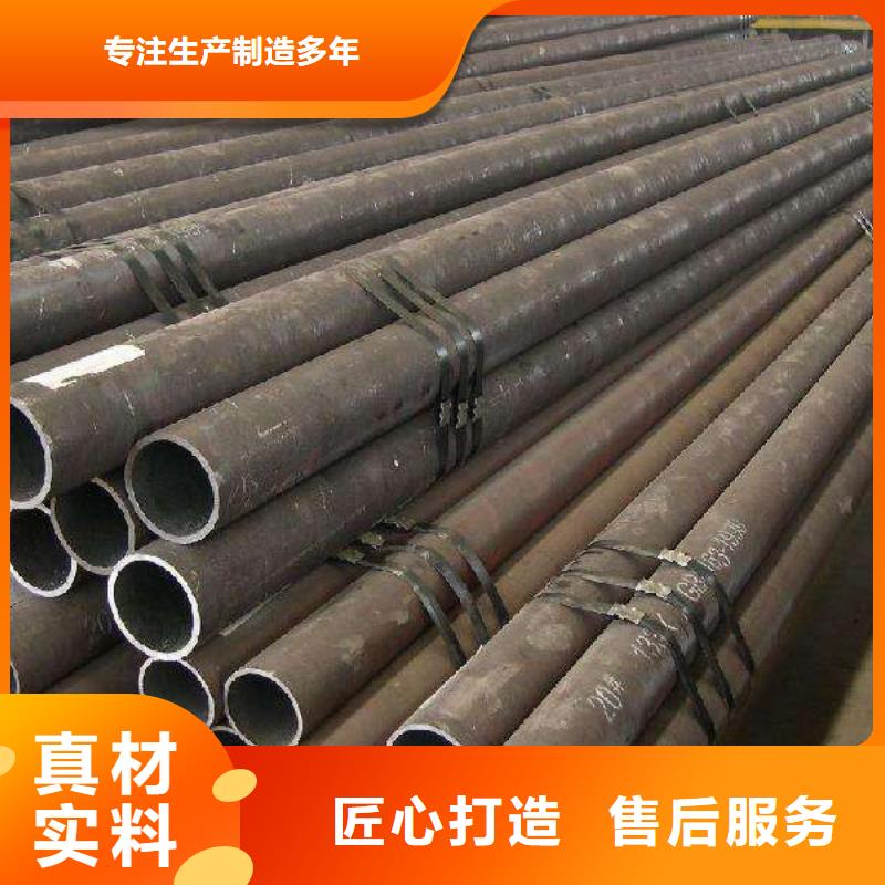 无缝管-热镀锌C型钢实力工厂