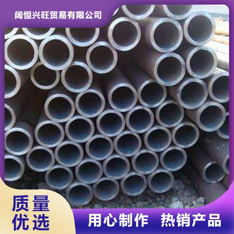 无缝管-热镀锌C型钢实力工厂