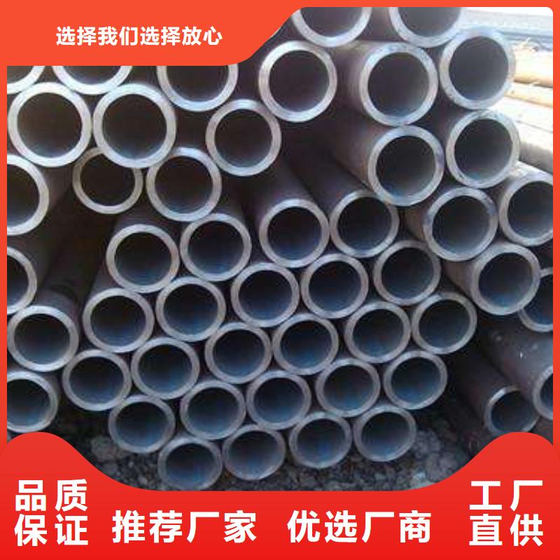 无缝管热轧钢板实力商家