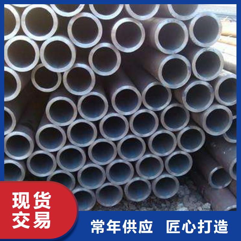 【无缝管】热镀锌槽钢精选厂家好货由【阔恒兴旺】为您