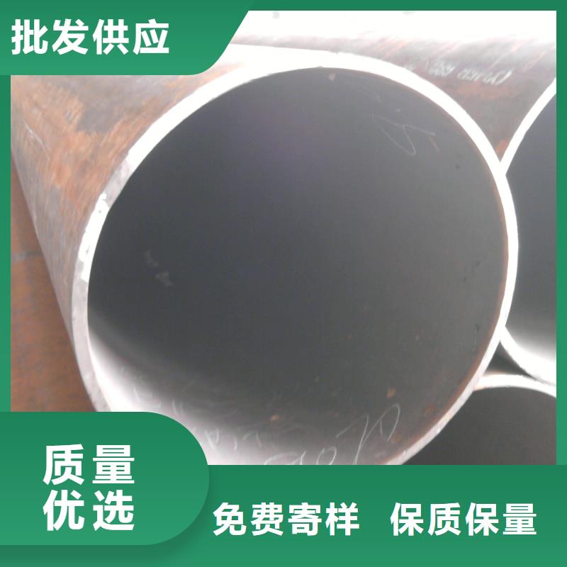 《阔恒兴旺》【 无缝管 热镀锌h型钢实力厂商】