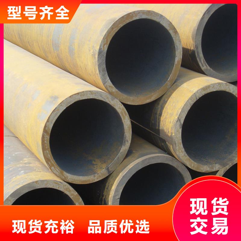 《阔恒兴旺》【 无缝管 热镀锌h型钢实力厂商】