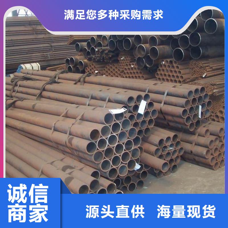 无缝管-热镀锌C型钢实力工厂
