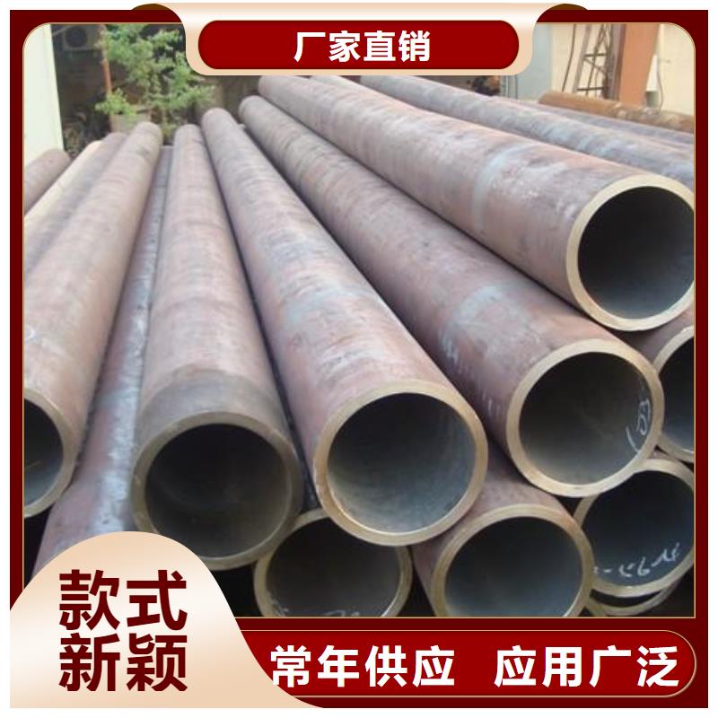 无缝管-热镀锌C型钢实力工厂
