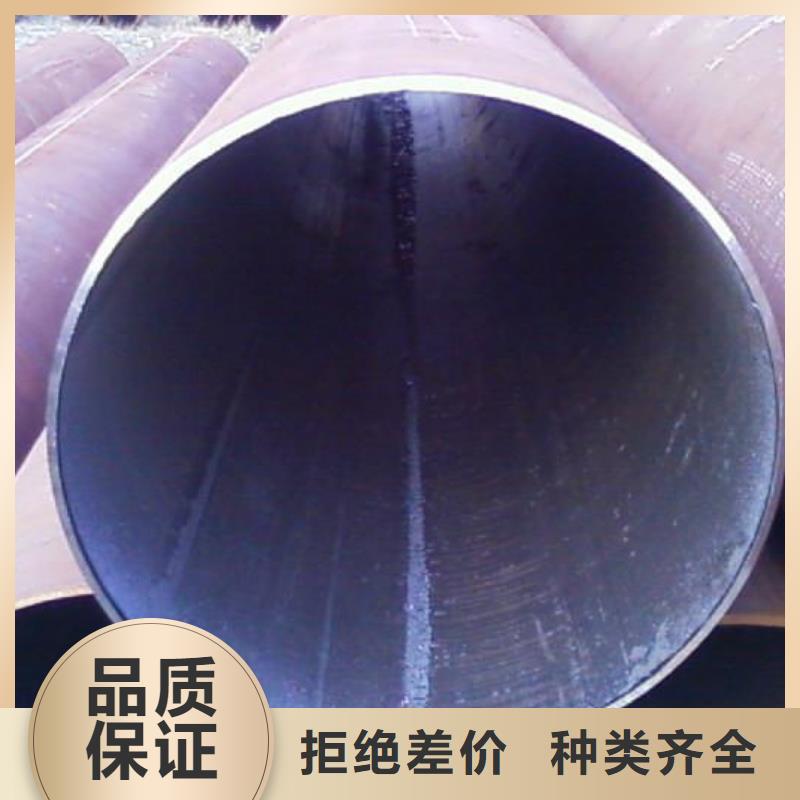 无缝管热轧钢板实力商家