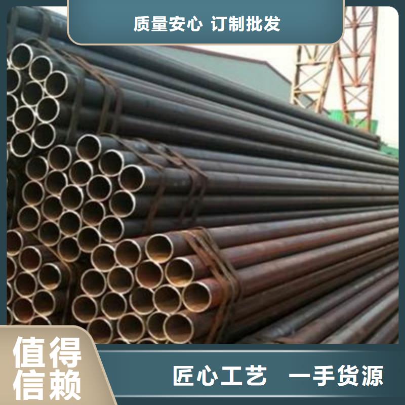-永平|鹤庆|西双版纳|文山|怒江|普洱|临沧【焊管】热镀锌圆钢诚信厂家