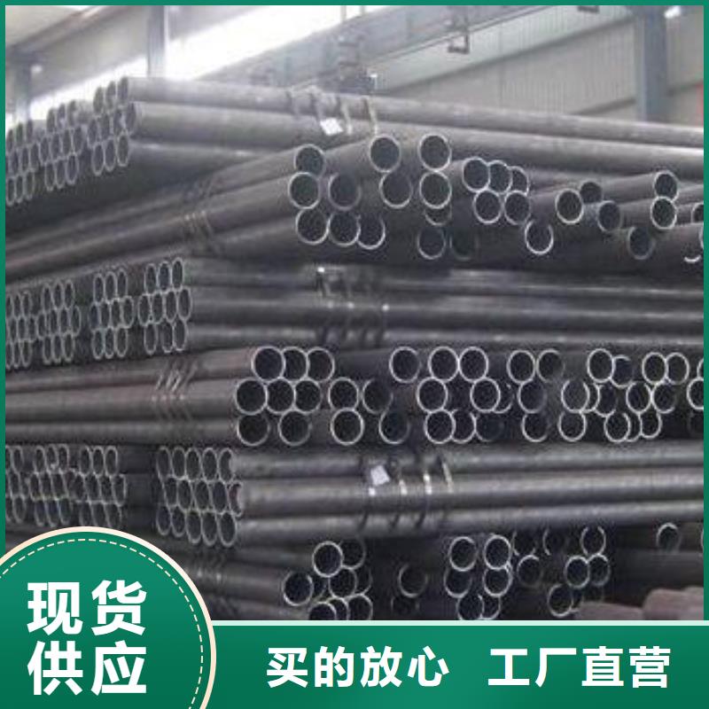 焊管热镀锌h型钢放心购