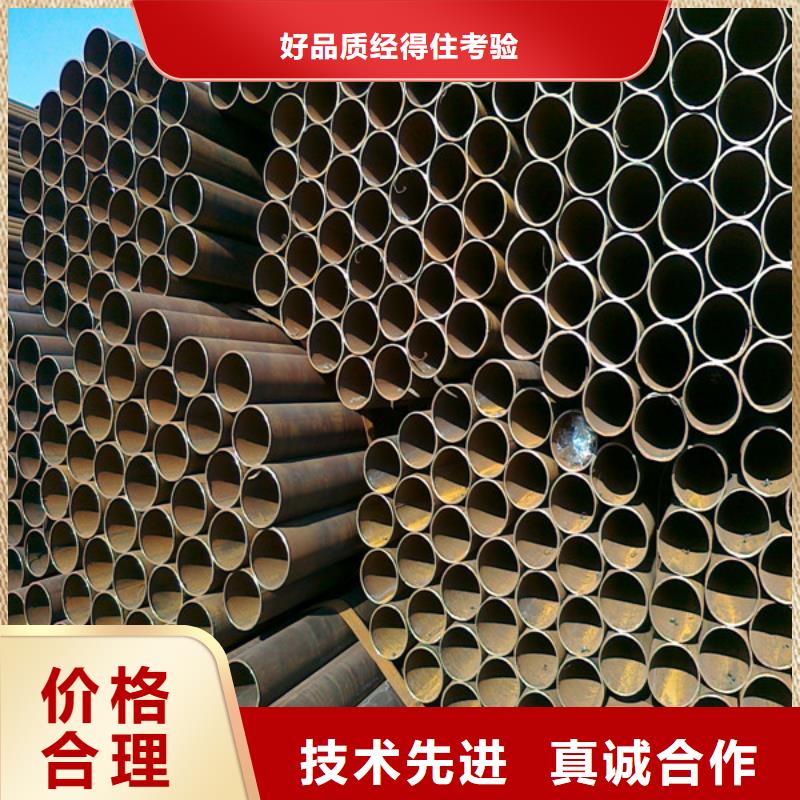 【 焊管-热镀锌扁钢库存充足】