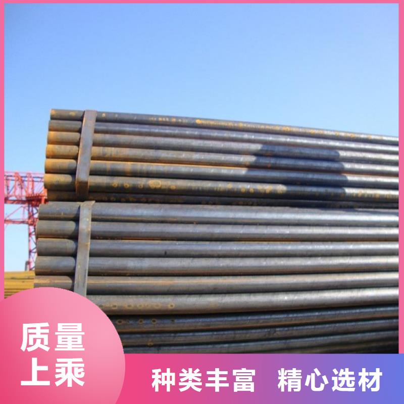 -永平|鹤庆|西双版纳|文山|怒江|普洱|临沧【焊管】热镀锌圆钢诚信厂家