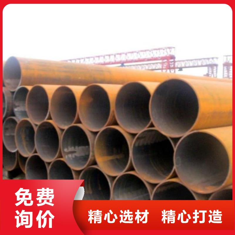 焊管热镀锌h型钢放心购
