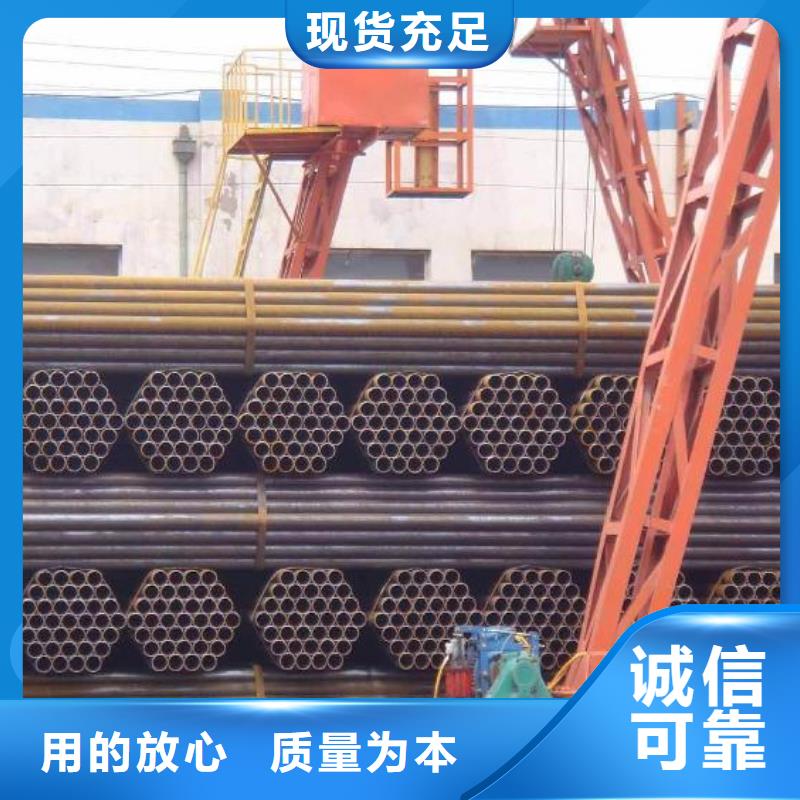 焊管热镀锌h型钢放心购