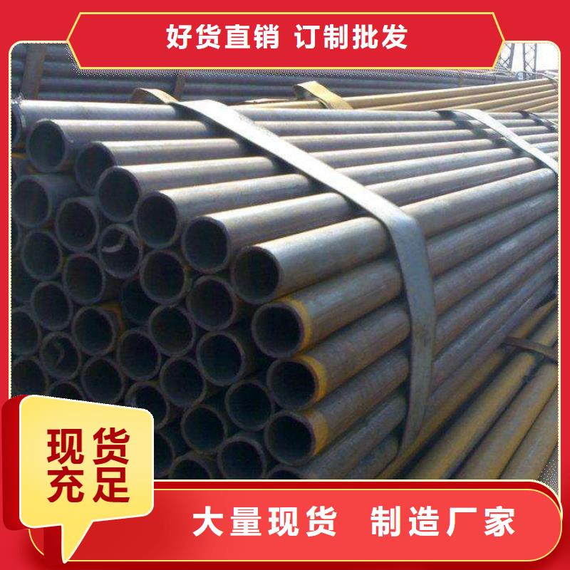 -永平|鹤庆|西双版纳|文山|怒江|普洱|临沧【焊管】热镀锌圆钢诚信厂家