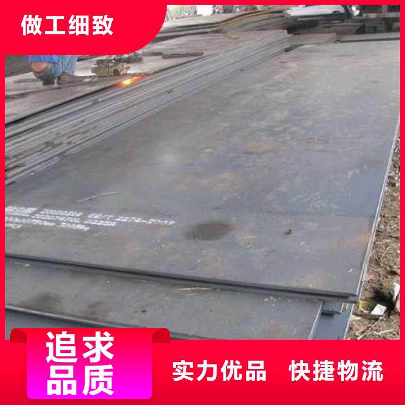 钢板热镀锌C型钢真材实料加工定制