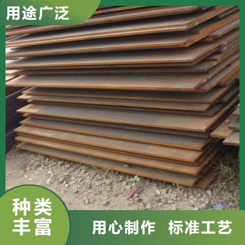 钢板热镀锌C型钢真材实料加工定制