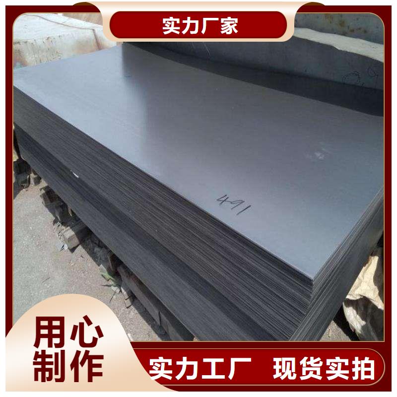 钢板热镀锌工字钢精心选材