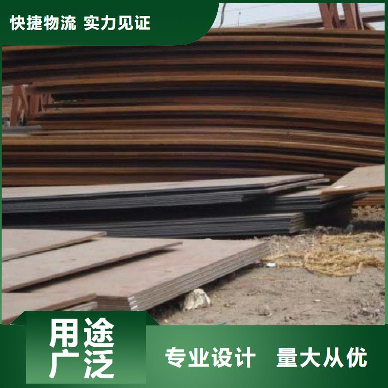 钢板-热镀锌圆钢多家仓库发货