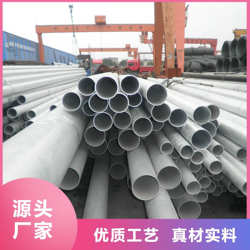 【 镀锌无缝管_热镀锌圆钢按需定制真材实料】|陵县|平原|烟台|潍坊|泰安|东营kkfgg.com