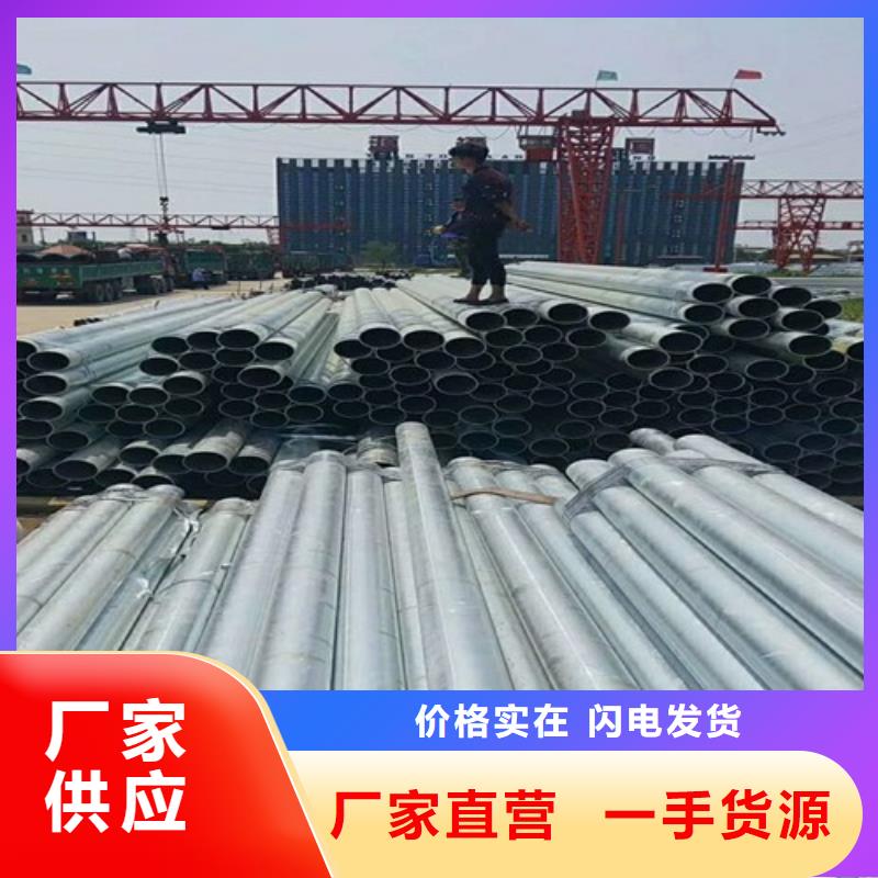 (阔恒兴旺)-|南县|安化|常德|怀化|娄底|湘潭|长沙|永州镀锌无缝管,【热轧钢板】供应商-阔恒兴旺贸易(益阳市分公司)