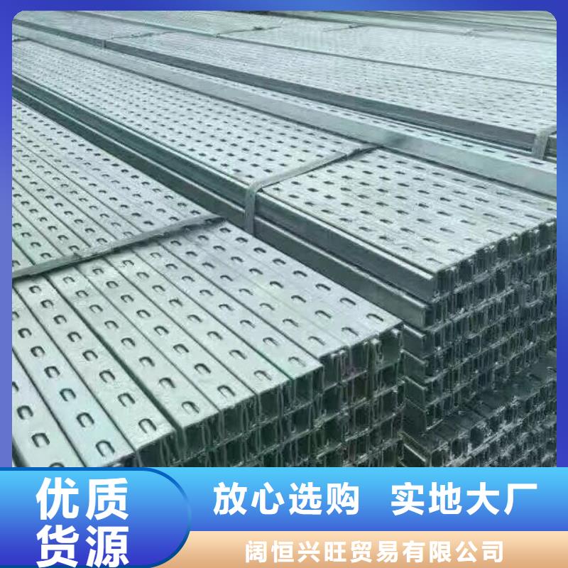 【 型材_热镀锌圆钢随心所欲定制】由(阔恒兴旺)为您