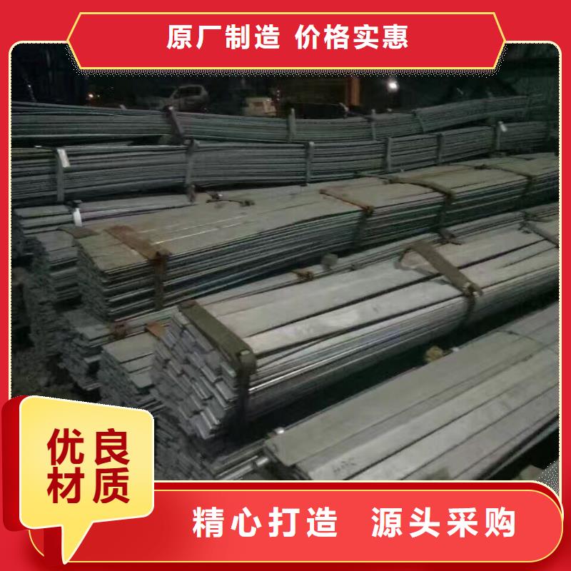 【 型材_热镀锌圆钢随心所欲定制】由(阔恒兴旺)为您