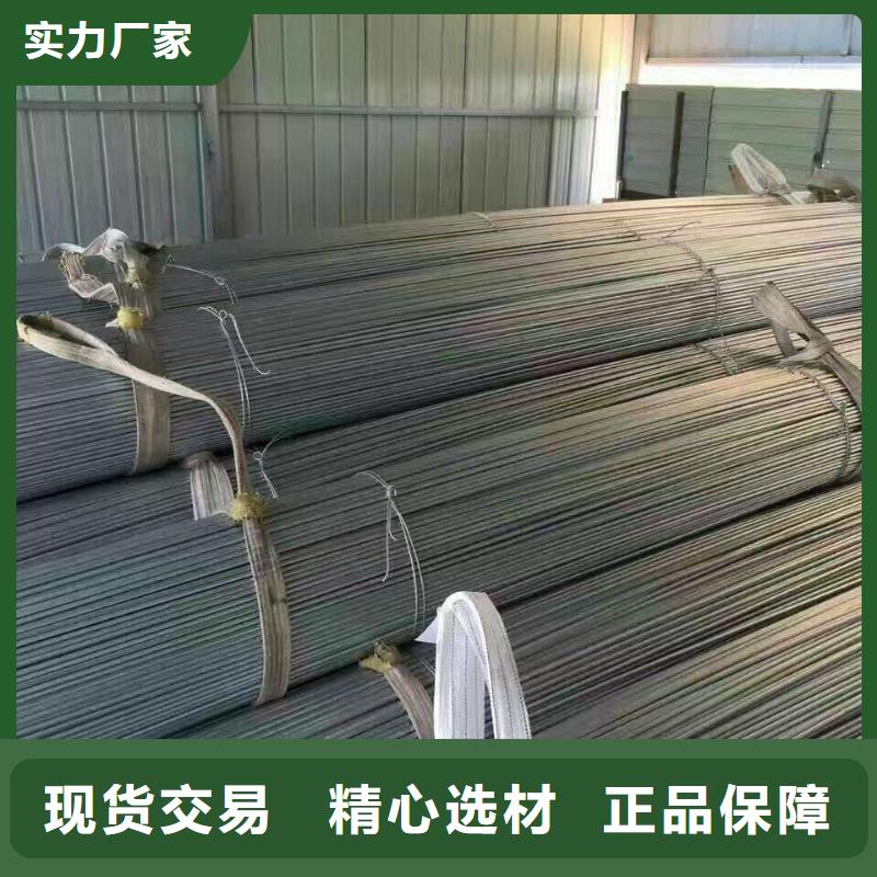 【 型材_热镀锌圆钢随心所欲定制】由(阔恒兴旺)为您