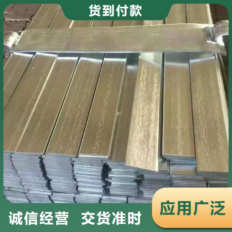 【 型材_热镀锌圆钢随心所欲定制】由(阔恒兴旺)为您