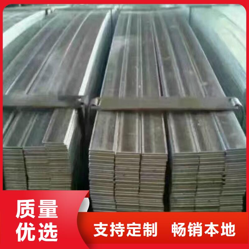 【 型材_热镀锌圆钢随心所欲定制】由(阔恒兴旺)为您