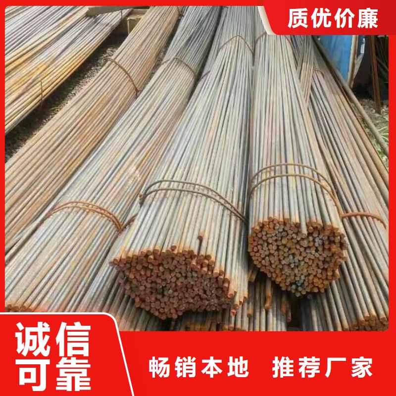 【 型材_热镀锌圆钢随心所欲定制】由(阔恒兴旺)为您