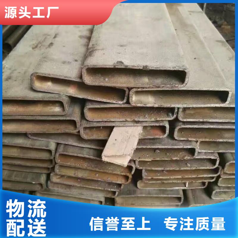 管材 【热镀锌C型钢】诚信商家服务热情-服务范围包括秀屿|仙游|南平|龙岩|福州|宁德|厦门|漳州|三明等