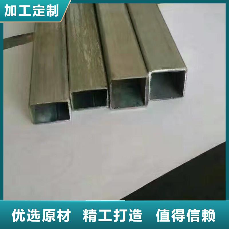 管材 【热镀锌C型钢】诚信商家服务热情-服务范围包括秀屿|仙游|南平|龙岩|福州|宁德|厦门|漳州|三明等