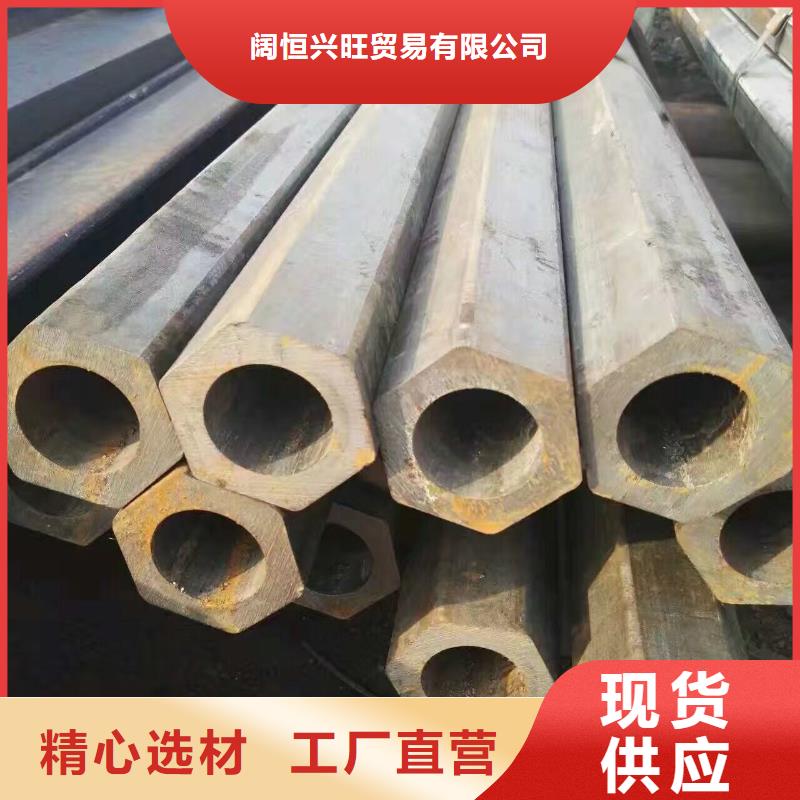 管材热镀锌C型钢产品参数