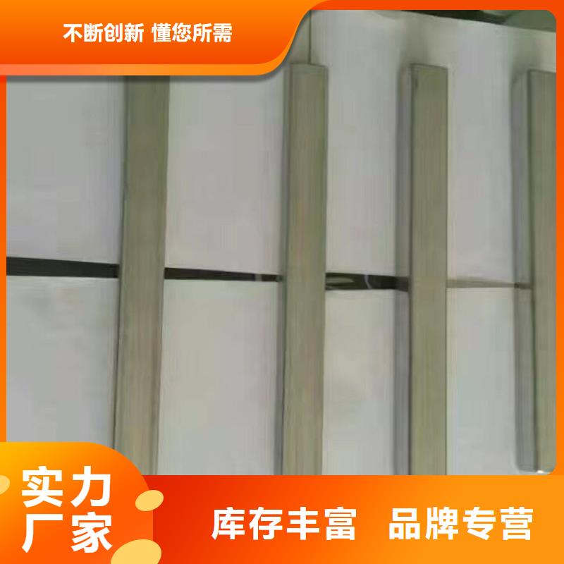 【管材】 热镀锌槽钢检验发货同城公司