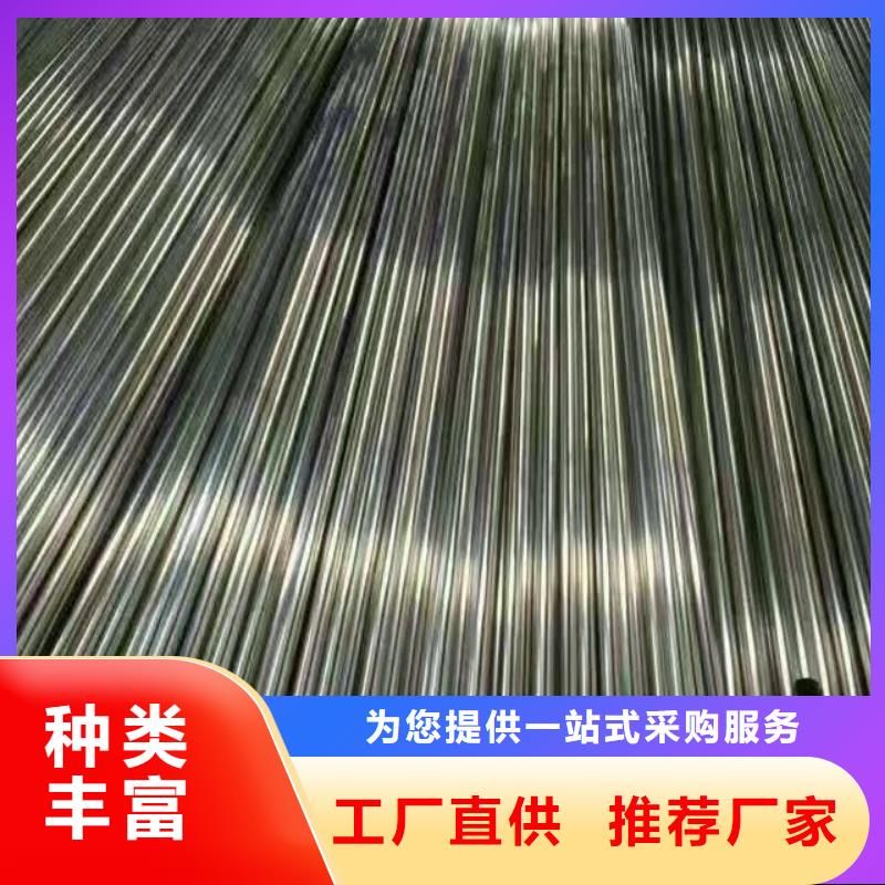 管材热镀锌C型钢产品参数