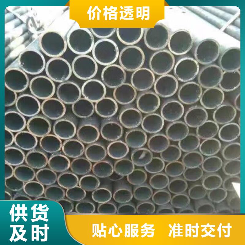 管材 【热镀锌C型钢】诚信商家服务热情-服务范围包括秀屿|仙游|南平|龙岩|福州|宁德|厦门|漳州|三明等