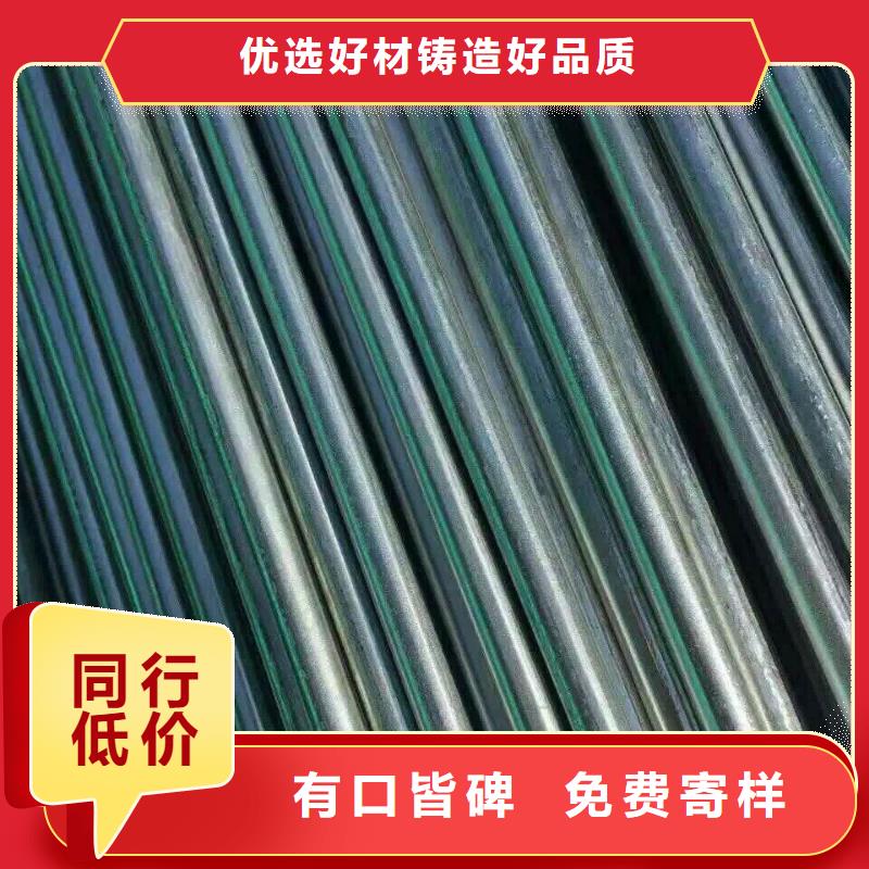 【管材】热镀锌角钢 超产品在细节