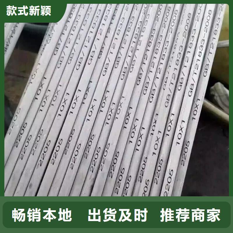 管材 【热镀锌C型钢】诚信商家服务热情-服务范围包括秀屿|仙游|南平|龙岩|福州|宁德|厦门|漳州|三明等