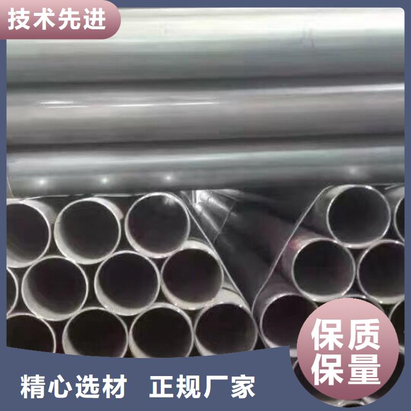 管材热镀锌C型钢产品参数