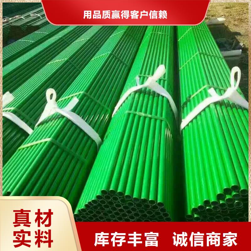 管材热镀锌C型钢产品参数
