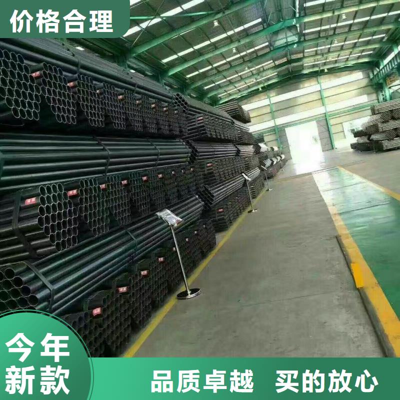 【管材】 热镀锌槽钢检验发货同城公司