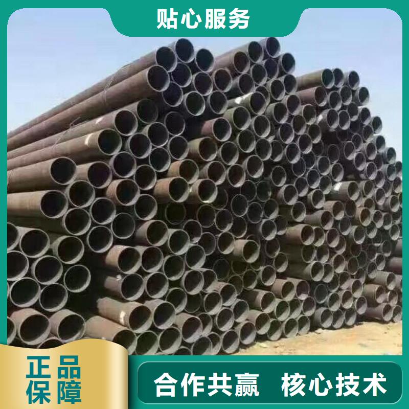 【管材】热镀锌角钢 超产品在细节