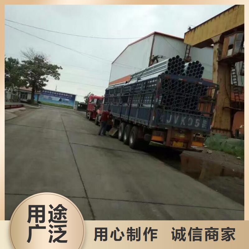 【管材】 热镀锌槽钢检验发货同城公司