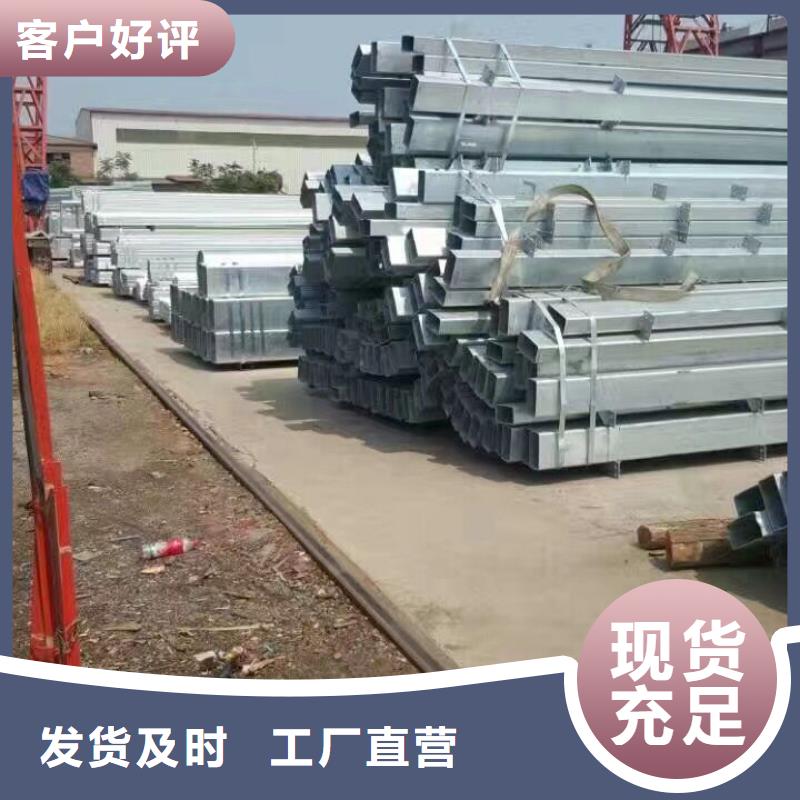 【 镀锌管材-无缝方矩管源厂定制】覆盖范围含|秀屿|仙游|泉州|漳州|福州|三明|龙岩|宁德