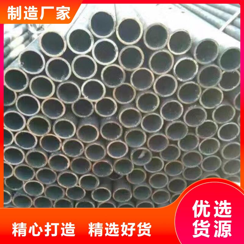 【 镀锌管材-无缝方矩管源厂定制】覆盖范围含|秀屿|仙游|泉州|漳州|福州|三明|龙岩|宁德