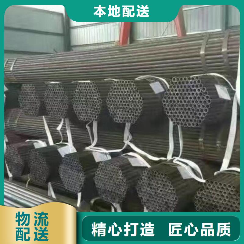 【 镀锌管材-无缝方矩管源厂定制】覆盖范围含|秀屿|仙游|泉州|漳州|福州|三明|龙岩|宁德