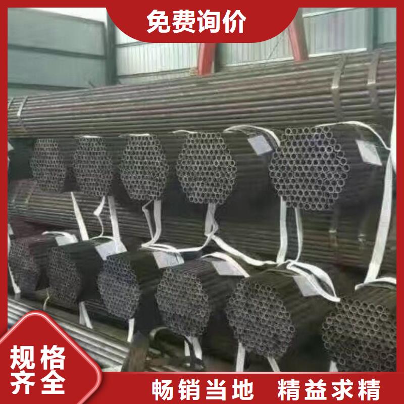 镀锌管材【热镀锌槽钢】老客户钟爱覆盖范围含|乌鲁木齐|克拉玛依|伊犁