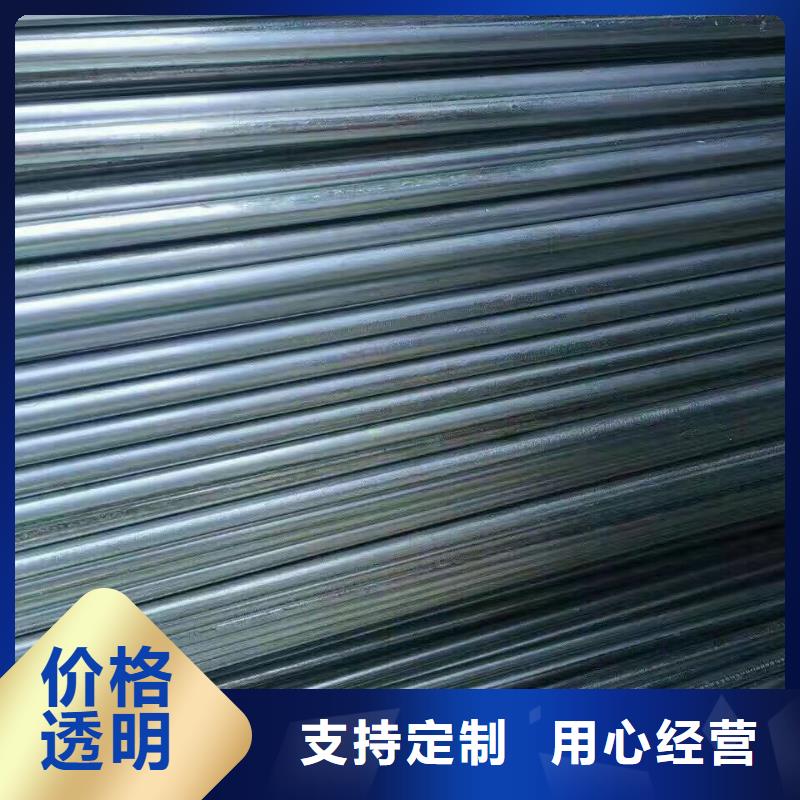 镀锌管材热镀锌角钢专业完善售后