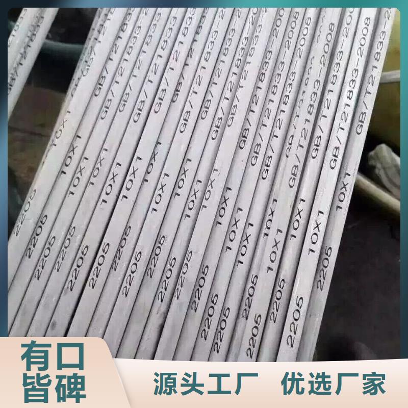 镀锌管材热镀锌角钢专业完善售后