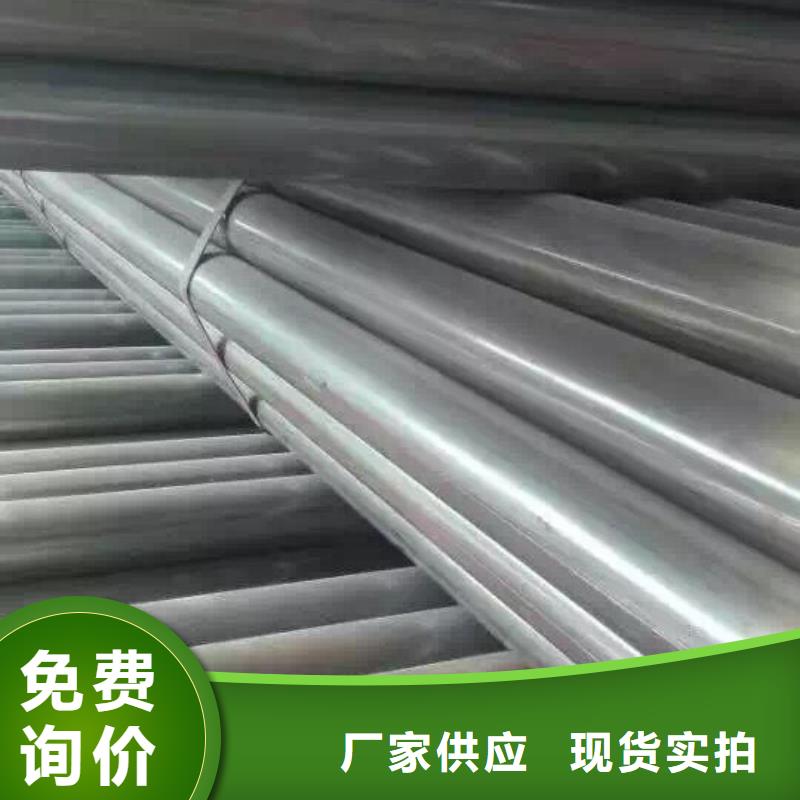镀锌管材【热镀锌槽钢】老客户钟爱覆盖范围含|乌鲁木齐|克拉玛依|伊犁