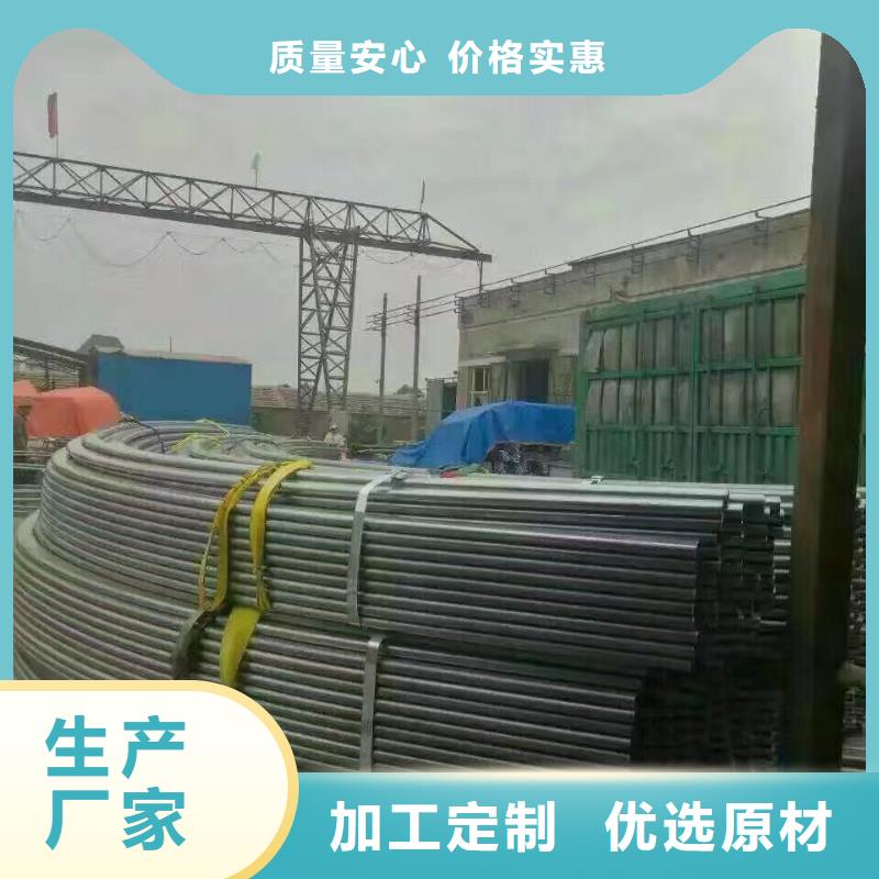 镀锌管材热镀锌角钢专业完善售后