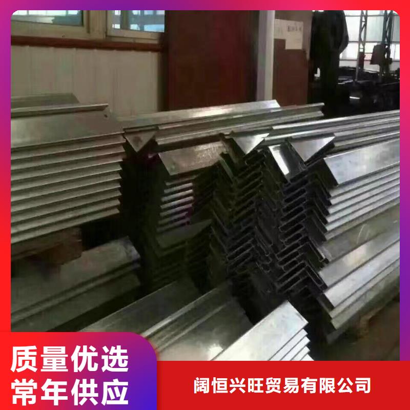 镀锌型材-热镀锌C型钢工厂价格
